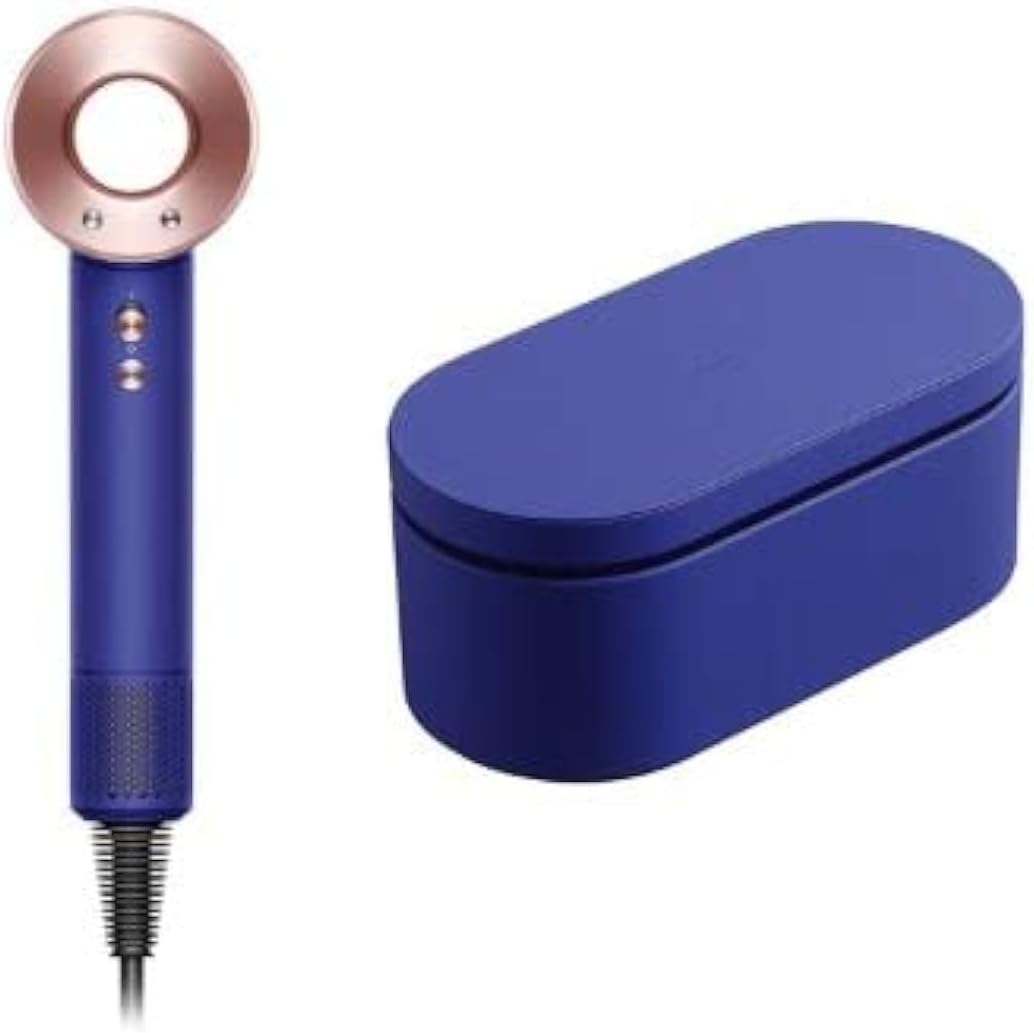 Dyson Supersonic HD07 Hair Dryer - Limited Edition